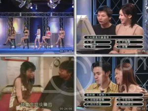 亿万大富翁第4集