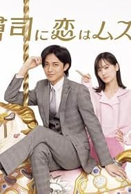 海星的Clutch日记前篇