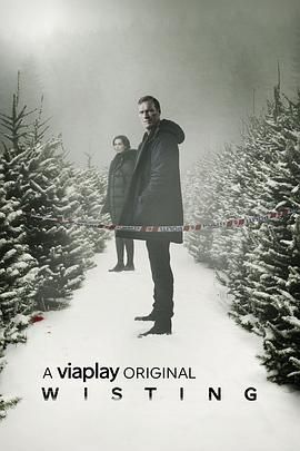 警探维斯廷 第五季(全集)