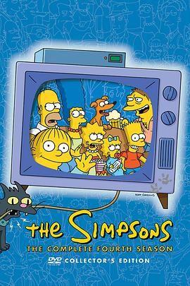 辛普森一家 第四季(全集)