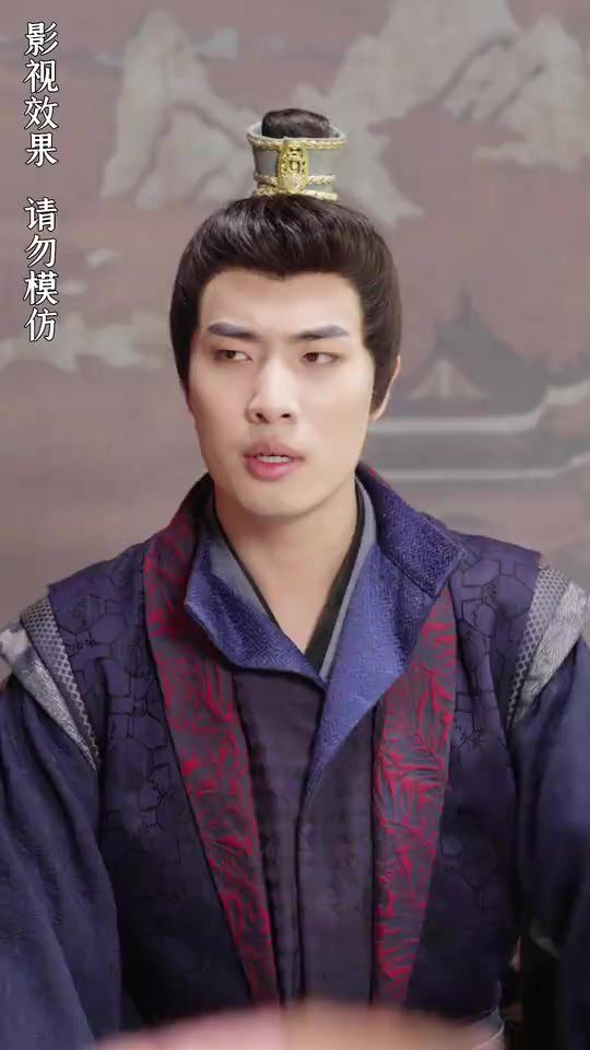 新 这个王妃有点野第1-20集