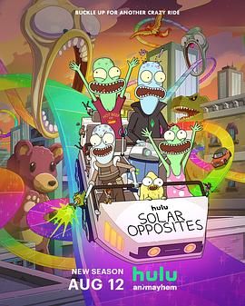 外星也难民 第五季第1集