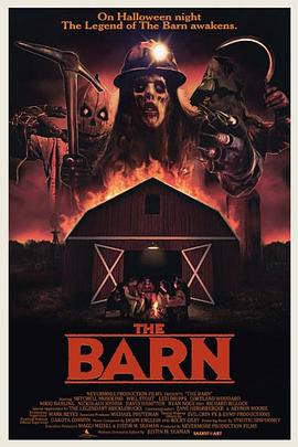 死亡仓库(全集)