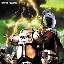 赛文奥特曼 仿制的男人第1集