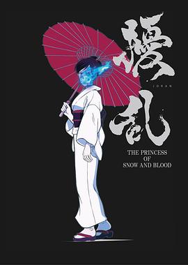 扰乱 The Princess of Snow and Blood第01集-35370656