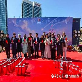 当星光坠入花海全集